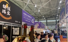 2025贵阳国际珠宝首饰展览会 2025贵阳茶叶茶具暨工艺品展即将盛大启幕